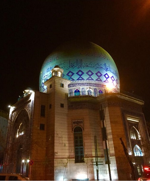 حسینیه ارشاد 