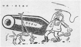 "اعزام منجی" و پاکستانیزه و سپس بالکانیزه شدن ایران