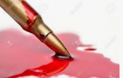 آسمان بر این خون پذیرا نیست