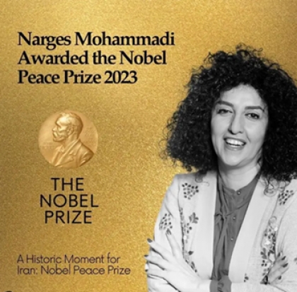 اصلاحات مردنی نیست خانم نرگس محمدی! رمز پایان شکست‌های ایرانیان تکثرگرایی است