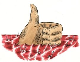 زخم های عمیق از حد گذشت، کمی دست نگهدارید