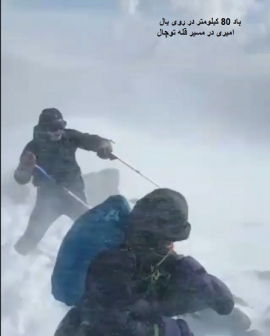 جمعه غمناک 5 دیماه و کشتار سرما، بهمن و کولاک در توچال