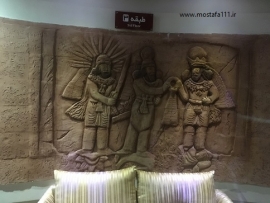 پای بلوط های زاگرس، کرمانشاه مدرن و تاریخی با نمودهای فقر و اعتیاد  