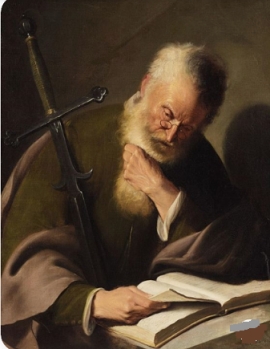 کین است خواست یار، که شوید، در خون، بپای یار