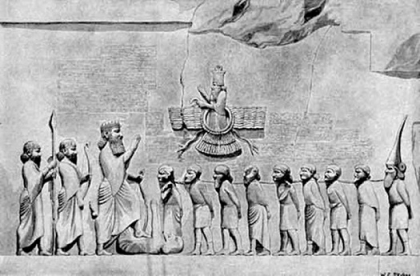 پای بلوط های زاگرس، کتیبه بیستون، عدم تحمل معترض داخلی، و تسلیم خفتبار مقابل مهاجم خارجی