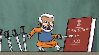 اینقدر که نام قانون اساسی و بنیانگذارش را بردی اگر خدا خدا می کردی بهشتی می شدی