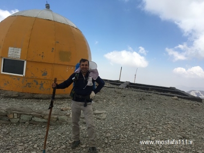 گزارش صعود به قله توچال از مسیر کلکچال