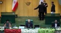 حیا از جامعه سیاست پیشگان ما رخت بر بسته است
