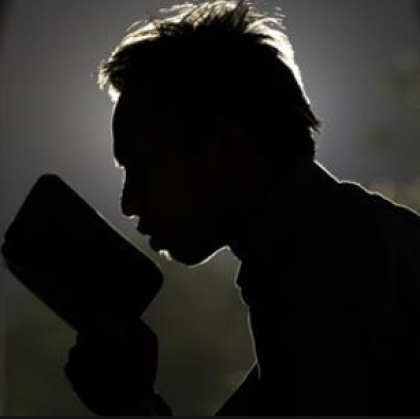 عشق! تو بمان که درد را پایانی نیست