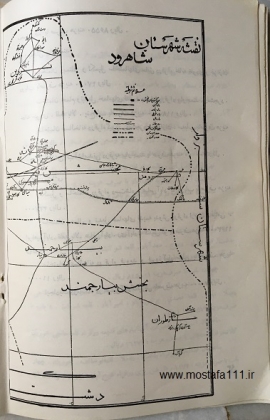 شناسنامه شهرستان شاهرود، در آینه آمار 1346 جمعیت شیروخورشید