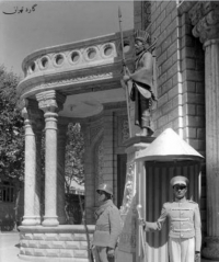 چگونه به یک سرباز گارد شاهنشاهی تبدیل شدم