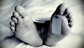 مرگ، رمز و رازی مشکل آفرین