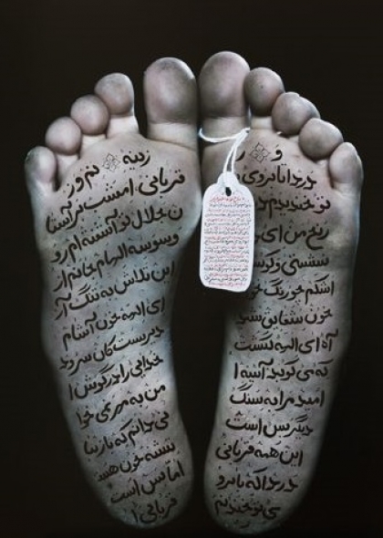 انسان غریب، در دنیایی بیرحم و پر از بیداد