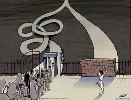 وصیتنامه ایی برای بعد از چشیدن طعم مرگ، خطاب به بازماندگان