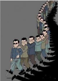 آن بت اعظم، فناست، ساخته دست ماست