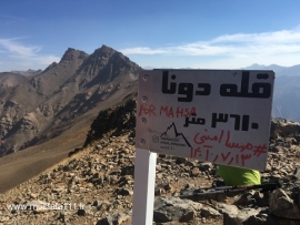 گزارش صعود به چکادهای آویر و دونا، از جبهه شمالی