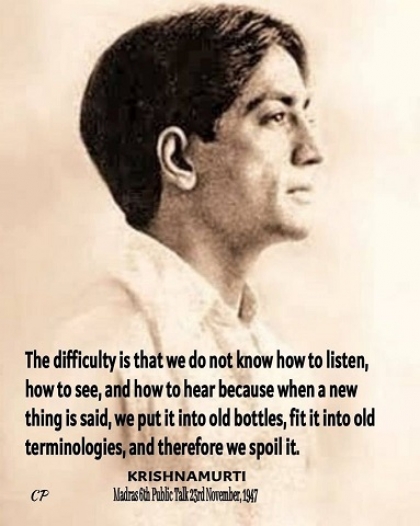 حقیقت چگونه بر قلب های قالب گرفته، گاه ظاهر می شود و دیده نمی شود