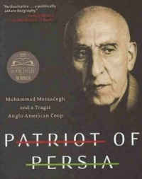 راه برون رفت، گذار از شیدایی و تنفر، رسیدن به تعادل  است